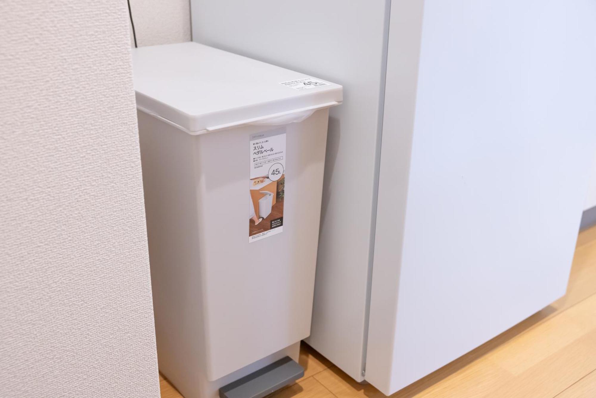 Apartment H2h Osakacastle
